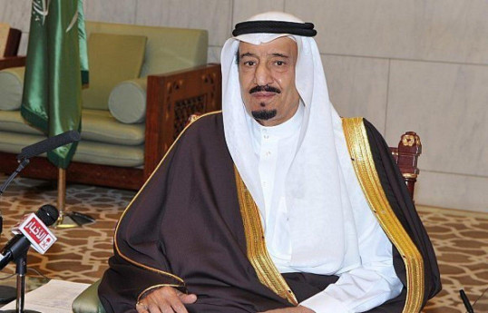 Salman bin Əbdüləziz Al Səud