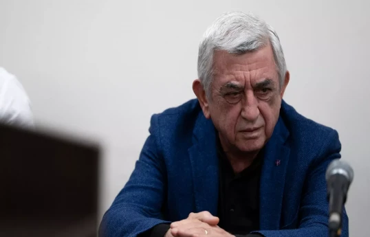 Serj Sarkisyan