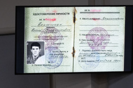 Məhkəmədə Harutyunyan, Mnatsakanyan, Sahakyan, Manukyan və Qukasyanla bağlı sübutlar elan olunub