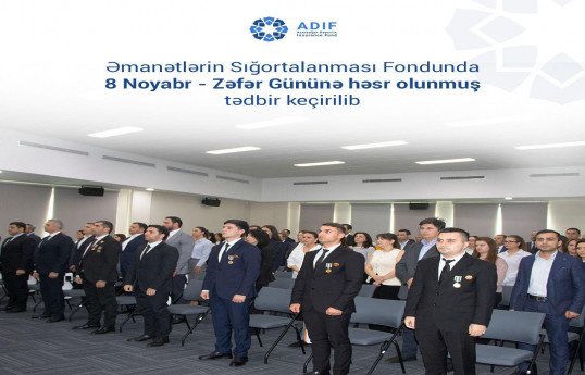 Əmanətlərin Sığortalanması Fondunda 8 Noyabr - Zəfər Gününə həsr olunmuş tədbir keçirilib