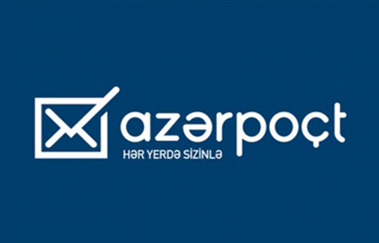 "Azərpoçt" bayram günlərində xüsusi rejimdə çalışacaq
