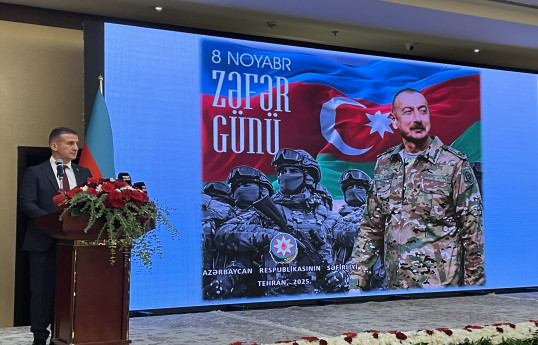 Azərbaycanın Zəfər Günü Tehranda qeyd olunub