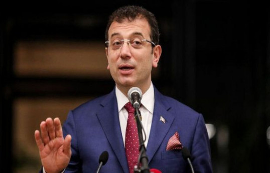 Əkrəm İmamoğlu