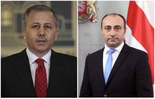 Ali Yerlikaya,Gela Geladze