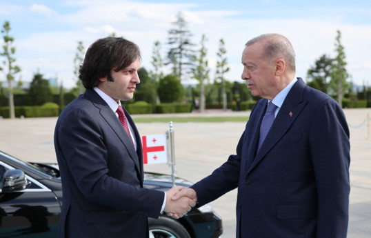 Ərdoğan Gürcüstanın Baş naziri ilə telefonla danışıb