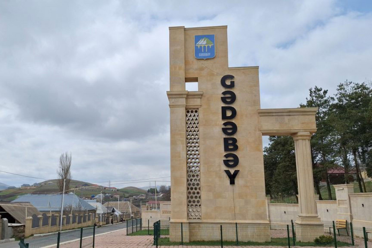 Gədəbəy Rayon İcra Hakimiyyətinin başçısı vəzifəsindən azad olunub