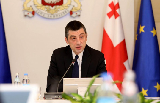 Gürcüstanın sabiq Baş naziri Giorgi Qaxariya