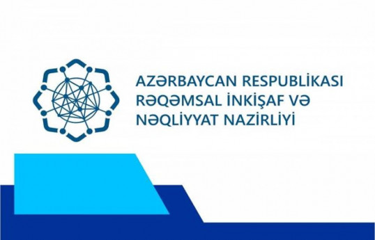 Azərbaycanda süni intellekt aparıcı İKT xəbərlərini təqdim edəcək - VİDEO 
