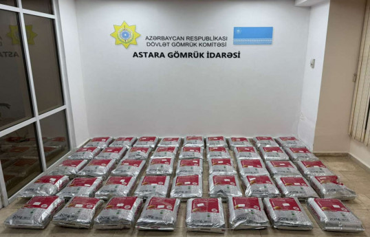 Azərbaycan gömrükçüləri İrandan Estoniyaya yük aparan vaqonda 90 milyon dollarlıq heroin aşkarlayıb - VİDEO 