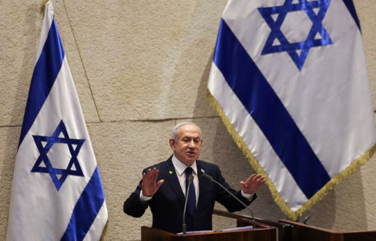 İsrailin Baş naziri Benyamin Netanyahu