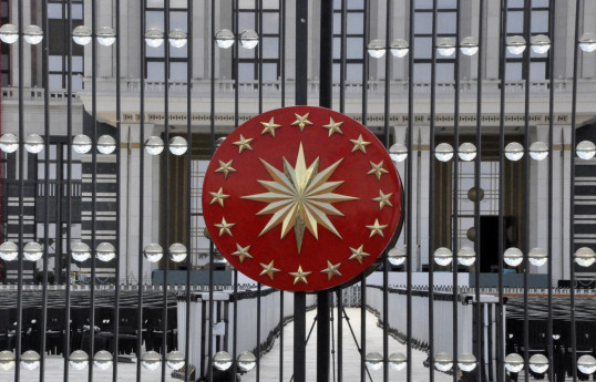 Əfqanıstanlı, iraqlı və suriyalı cinayətkarların Türkiyəyə göndərilməsi xəbəri təkzib edilib