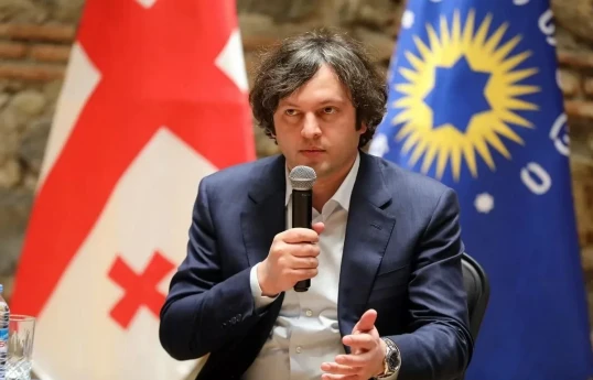 Gürcüstanın Baş naziri İrakli Kobaxidze