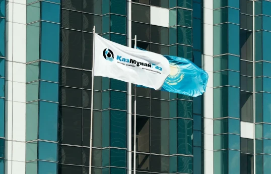 “KazMunayGas” “Karaçaqanak” layihəsində “Lukoil”in payını satın almağı planlaşdırmır