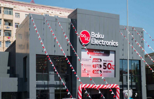 "Baku Electronics"ə haqsız rəqabət hallarının aradan qaldırılması tapşırılıb