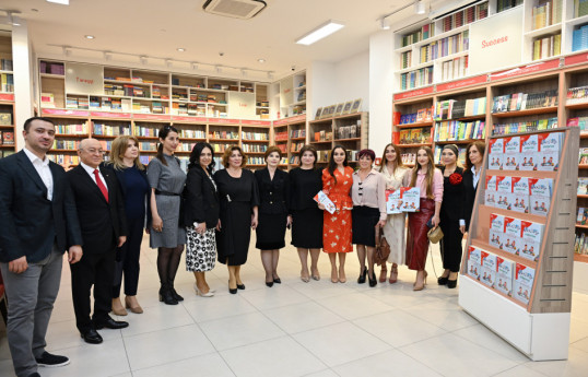"Azərbaycan dilini öyrənirik" kitabının təqdimat mərasimi keçirilib