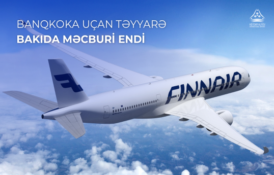 Banqkoka uçan təyyarə Bakıda məcburi eniş edib