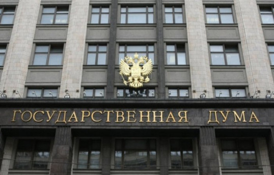 Duma Rusiya aktivlərinin müsadirəsi halında Aİ üçün cavab tədbirləri üzrə qətnamə qəbul edib