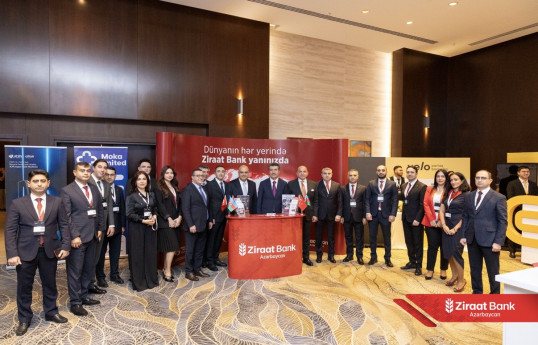 Ziraat Bank Azərbaycan IX Beynəlxalq Bankçılıq Forumunun tərəfdaşı və iştirakçısı olub!