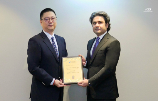 Heydər Əliyev Beynəlxalq Aeroportunun yerüstü xidmət operatoru “Top Agent Award” mükafatına layiq görülüb