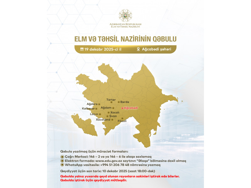 Emin Əmrullayev Ağcabədidə vətəndaşları qəbul edəcək