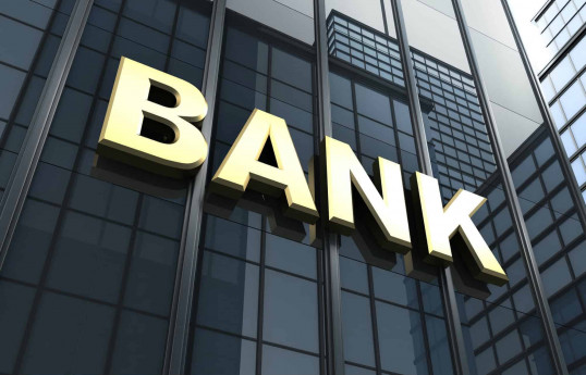 Azərbaycanda bankların aktivləri 13%-dən çox artıb