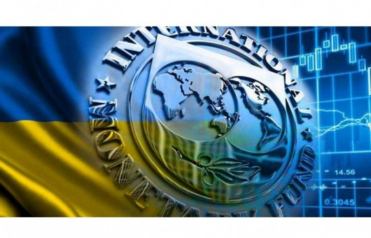 Ukrayna və BVF 8,2 mlrd. dollardan çox yeni dəstək proqramı barədə razılığa gəlib