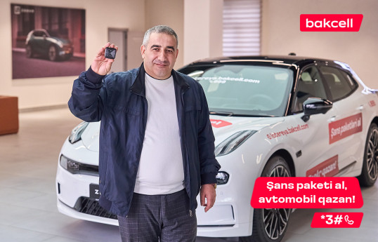 8-ci lüks avtomobil öz sahibini tapıb
