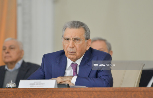 Akademik Ramiz Mehdiyev