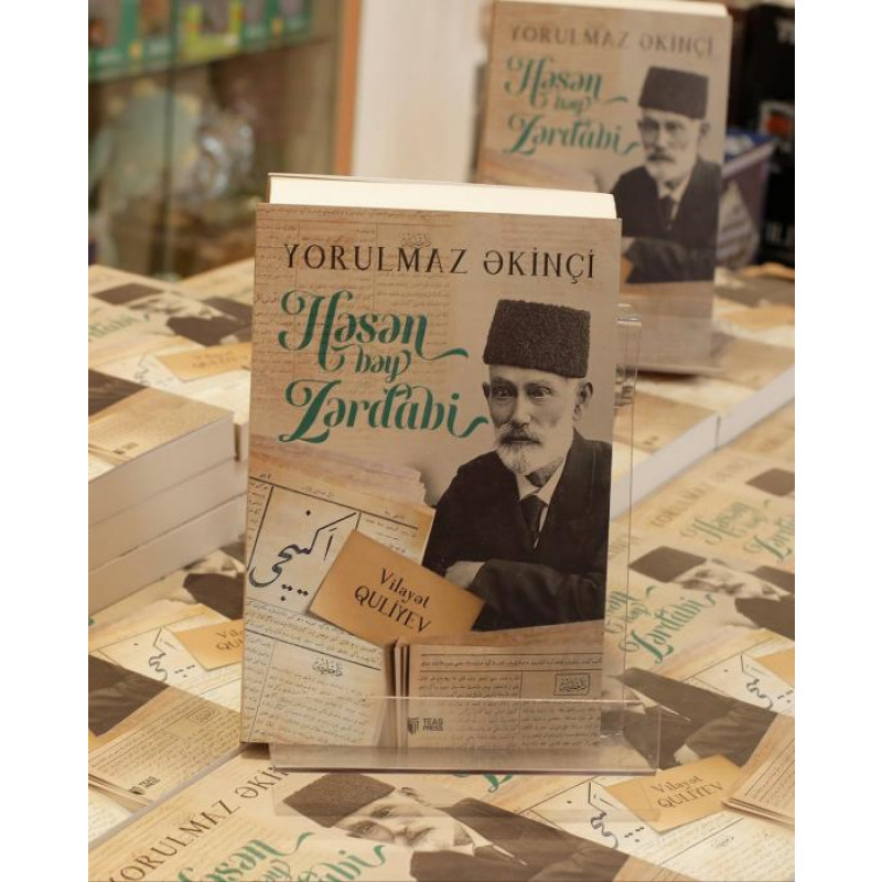 Vilayət Quliyevin "Yorulmaz əkinçi: Həsən bəy Zərdabi" kitabının təqdimatı olub
