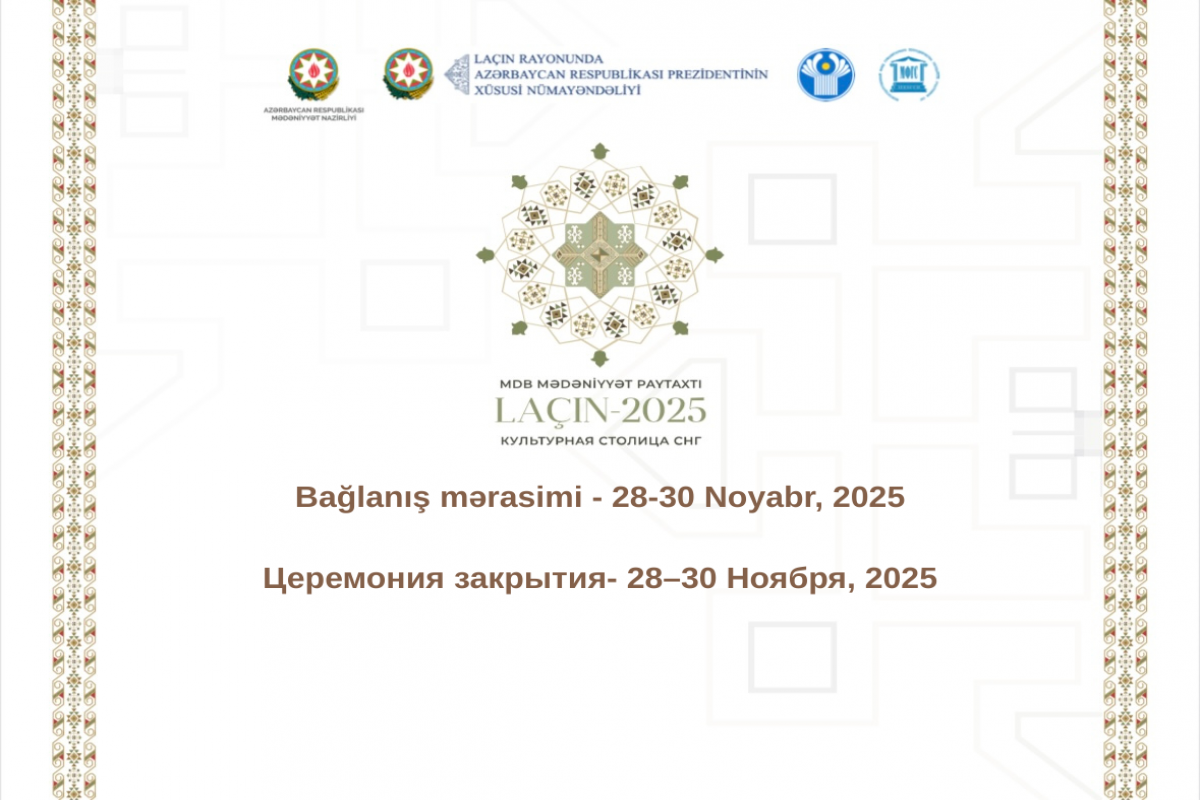 Laçında “MDB-nin Mədəniyyət Paytaxtı – 2025”in bağlanış mərasimi çərçivəsində şəhər gəzintisi keçirilib - FOTO 