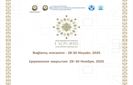 Laçında “MDB-nin Mədəniyyət Paytaxtı – 2025”in bağlanış mərasimi çərçivəsində şəhər gəzintisi keçirilib - FOTO 