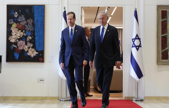 İsrailin prezidenti İshaq Hersoq və Baş naziri Benyamin Netanyahu