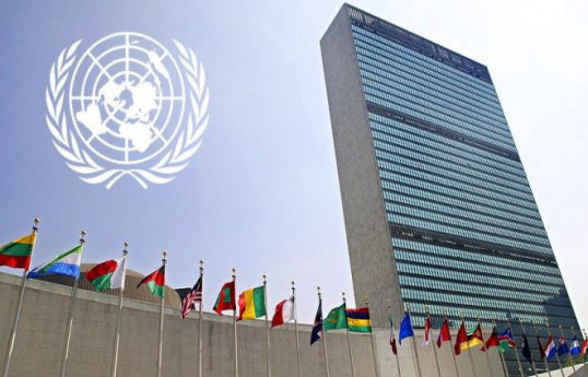 BMT Trampın planı fonunda Qəzza üçün humanitar səylər planlaşdırmağa başlayıb