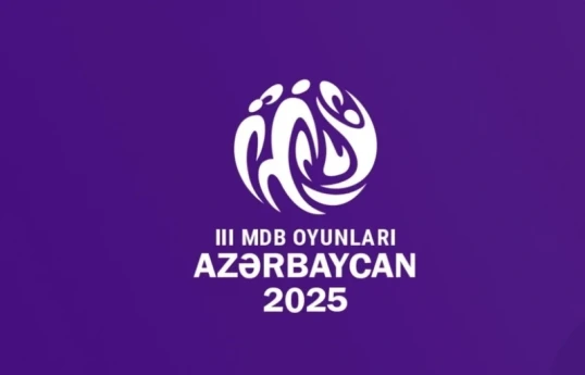 FHN: III MDB Oyunlarının təhlükəsizliyi üçün tədbirlər görülüb