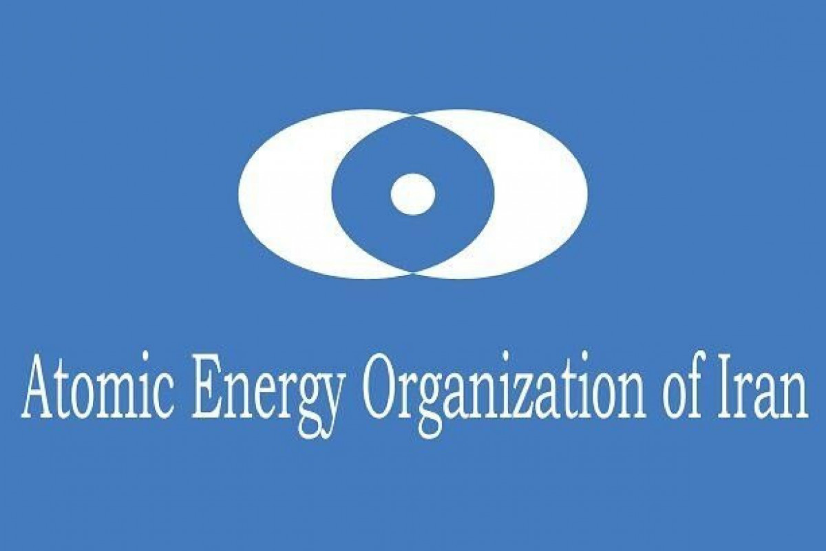 İran Atom Enerjisi Təşkilatının Türkiyədə aktivlərinin dondurulmasını təkzib edir