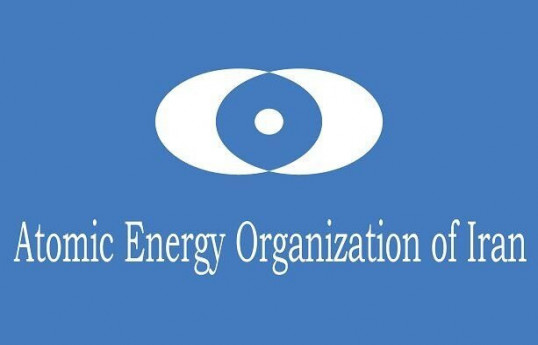 İran Atom Enerjisi Təşkilatının Türkiyədə aktivlərinin dondurulmasını təkzib edir