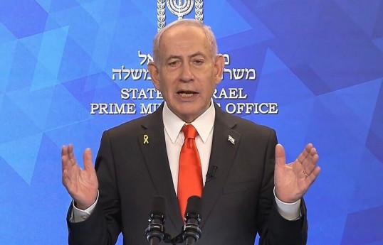 Benyamin Netanyahu