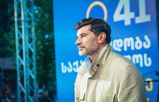 Kaxa Kaladze