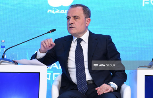 Ceyhun Bayramov