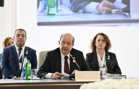 Ersin Tatar