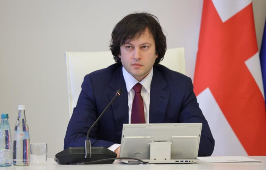 İrakli Kobaxidze