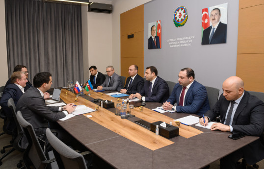 Azərbaycan və Slovakiya kibertəhlükəsizlik üzrə əməkdaşlıq imkanlarını müzakirə edib
