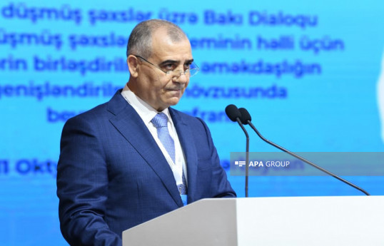 Əli Nağıyev