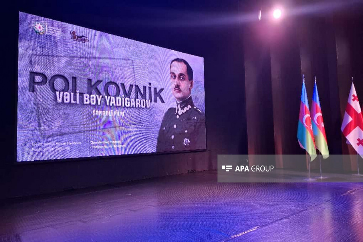 Tbilisidə azərbaycanlı hərbi xadim haqqında film nümayiş olunub - FOTO 