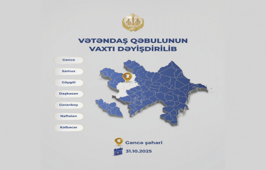 Fərid Əhmədovun Gəncədə vətəndaş qəbulunun vaxtı dəyişib