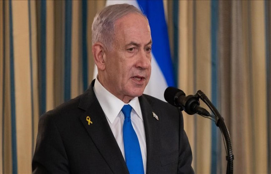 İsrailin Baş naziri- Benyamin Netanyahu
