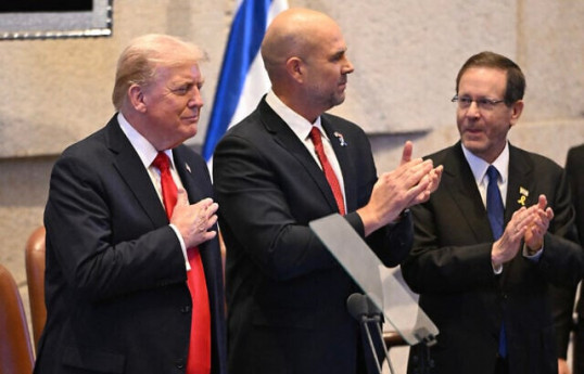 Tramp İsrail Prezidentindən Netanyahunun əfv edilməsini istəyib