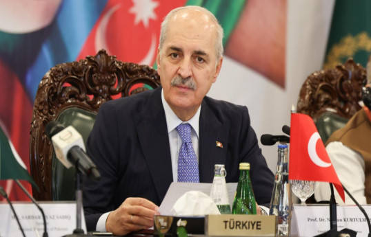 Numan Kurtulmuş