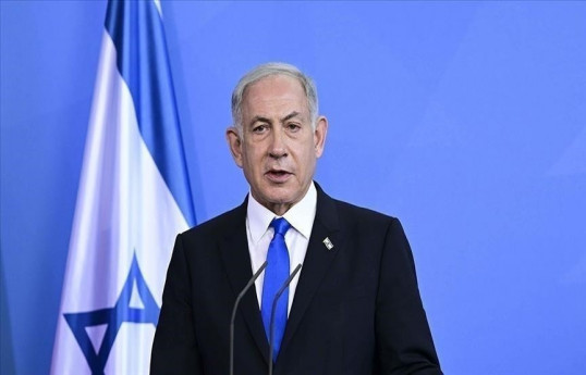 İsrailin Baş naziri- Benyamin Netanyahu