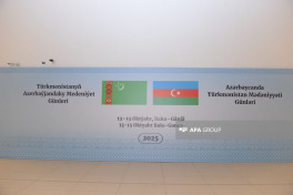 Bakıda Türkmənistan Mədəniyyəti Günlərinin açılış mərasimi keçirilib - FOTO 